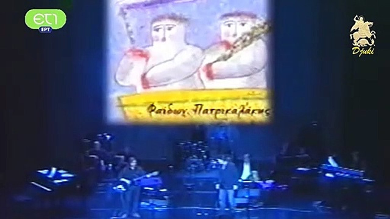 Yiannis Kotsiras - Ftanei pou klaime (Φτάνει που κλαίμε)