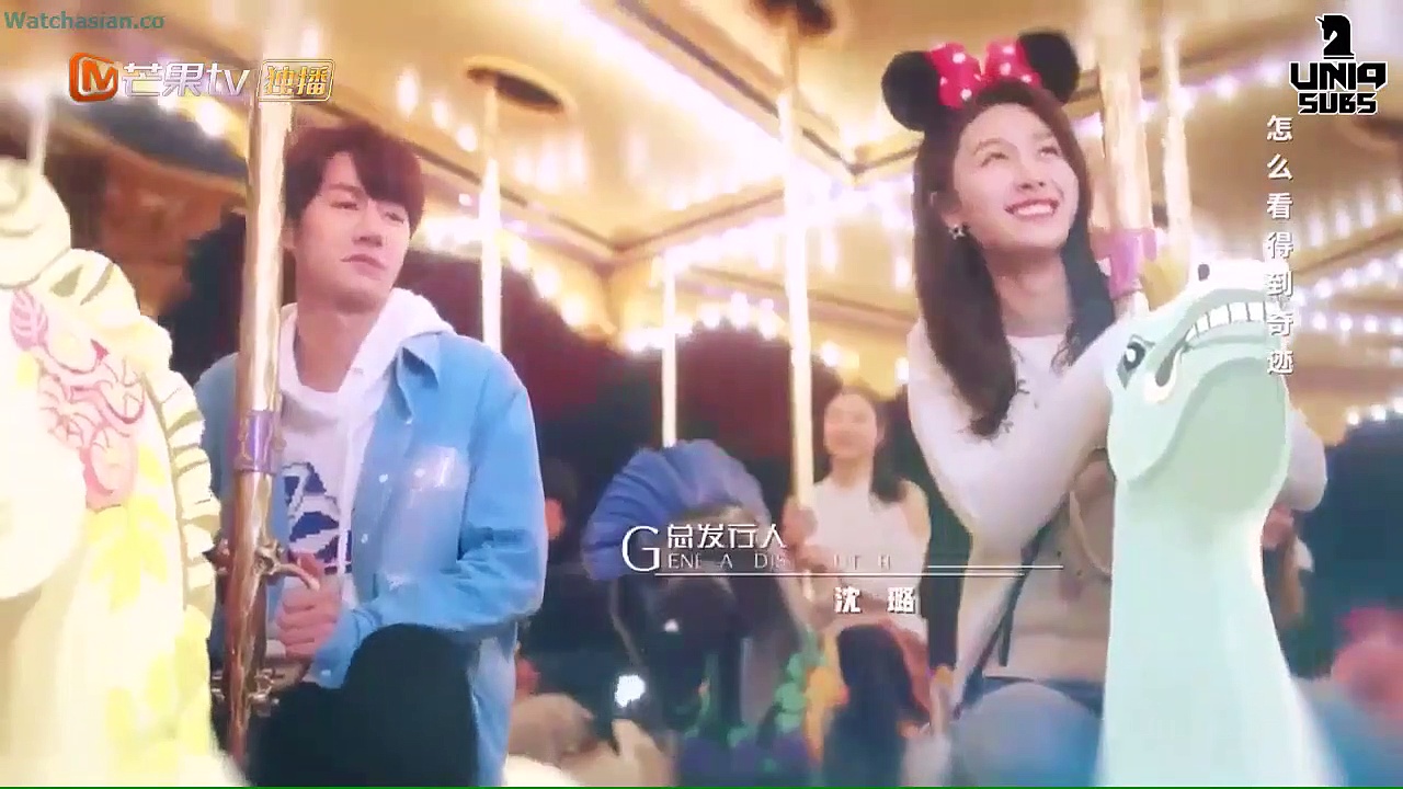  (eng sub) ep 04 gank your heart