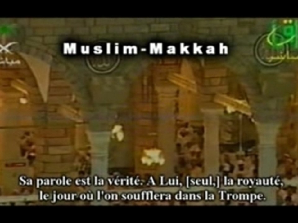 Sudais Tahajjud 2004 (4)