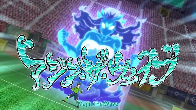 Inazuma Eleven Orion no Kokuin 45 VOSTFR