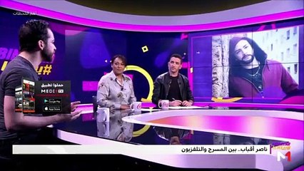 ناصر أقباب يكشف لـ#بيناتنا سر نجاحه في أداء دور الشخصية الشعبية "السكافندري" بمسلسل "رضاة الواليدة2" - 02/10/2019