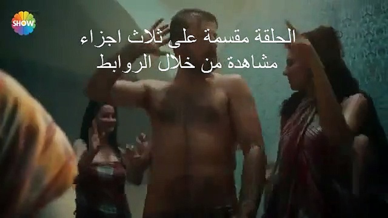مسلسل الحفرة الموسم الثالث الحلقة 3