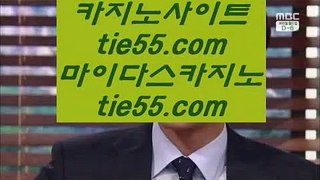 마이다스카지노영상  ポ ✅바카라사이트 - ( ↗【 hasjinju.com 】↗) -바카라사이트 슈퍼카지노✅ ポ  마이다스카지노영상