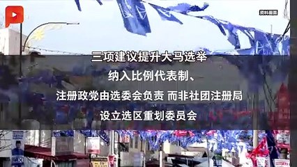 PT3考题透过WhatsApp Telegram泄题 问题出在某个校方？