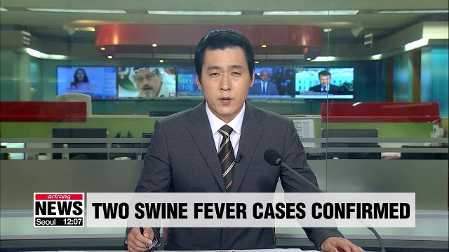 S. Korea confirms two new cases of African swine fever in Paju and Gimpo
