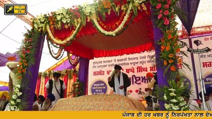 ਸੁਖਪਾਲ ਖਹਿਰਾ ਨੇ ਕਿਉਂ ਦਿੱਤਾ ਪੰਜਾਬੀਆਂ ਨੂੰ ਸੱਦਾ? Why Sukhpal Khaira invited Punjabis all around the wor