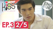 [Eng Sub] Kiss the Series รักต้องจูบ | EP.3 [2/5]