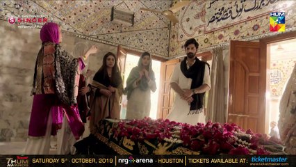 Malaal e Yaar Episode #16 HUM TV Drama 2 October 2019