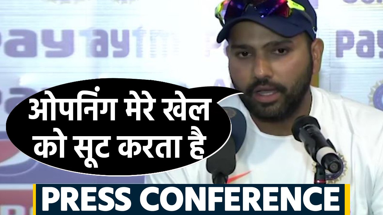 India vs South Africa 1st Test: Rohit Sharma says opening suits my game better | वनइंडिया हिंदी