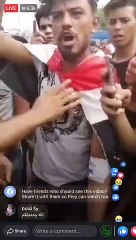 متظاهر: نحن عراقيين ما نريد مرجع .. أنتم حكمتونا للعملاء
