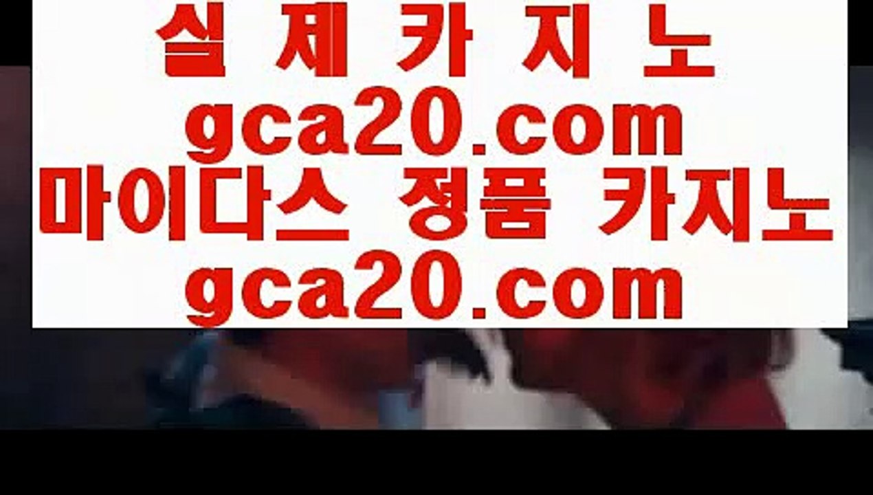 룰렛돌리기  え 아바타전화배팅 hasjinju.hatenablog.com 아바타전화배팅 아바타전화배팅 아바타전화배팅 아바타전화배팅  え  룰렛돌리기