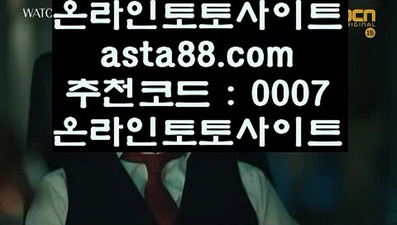 카지노전략 [[[[ 골드카지노 [ ▤ hasjinju.com ▤ ] 카지노사이트|실카지노사이트|온라인카지노|해외카지노 [[[[ 카지노전략