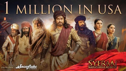 Sye Raa Narasimhaa Reddy 1st Day Collections Report || 50 కోట్ల క్లబ్‌లో మెగాస్టార్