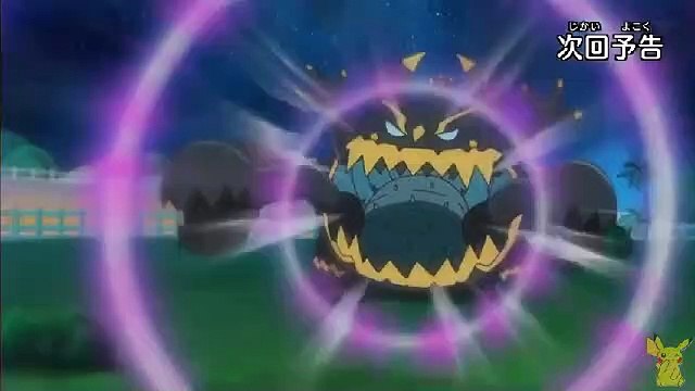 Pokémon Sun and Moon Episode 140 Preview