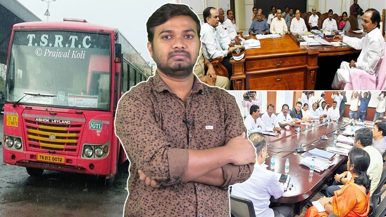 TSRTC Samme : ఆర్టీసీ కార్మిక సంఘాలతో విఫలమైన చ...