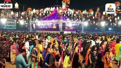 વડોદરાના તમામ ગરબા ગ્રાઉન્ડમાં ચોથા નોરતે ખેલૈયાઓની રમઝટ