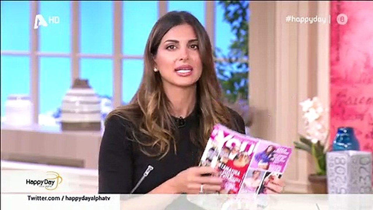 Σταματίνα Τσιμτσιλή: Βάφτισε το γιο της και εξο...