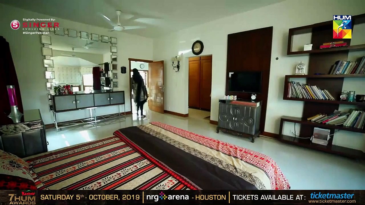 Qismat Episode #05 HUM TV Drama 28 September 2019