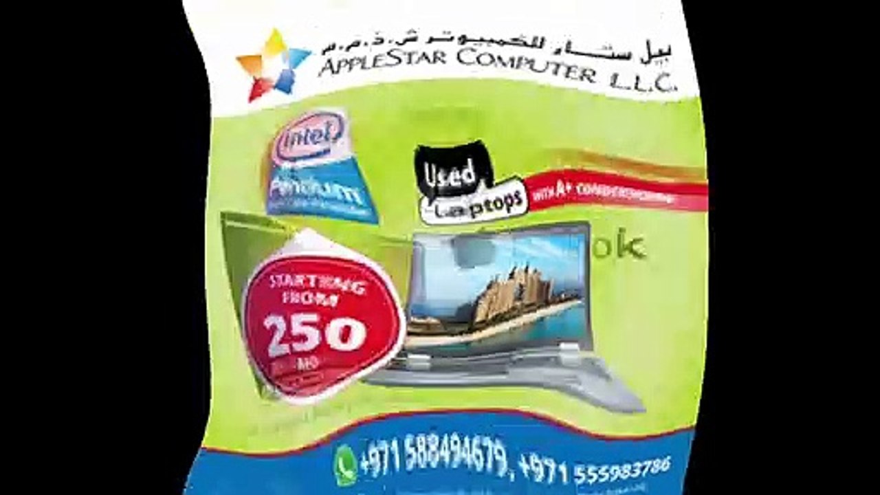 Buy Best Laptop in Dubai UAE video Dailymotion