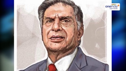 Ratan Tata Biography - ರತನ್ ಟಾಟಾ  ಜೀವನಚರಿತ್ರೆ  | BoldSky Kannada