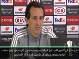 كرة قدم:الدوري الأوروبي: ايمري يرفض الحديث عن إعارة مسعود اوزيل