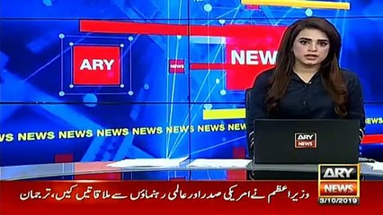 Girl shot dead in Gulshan-e-Iqbal by Dacoits