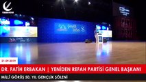 Fatih Erbakan, Milli Görüş'ün hedeflerini açıkladı