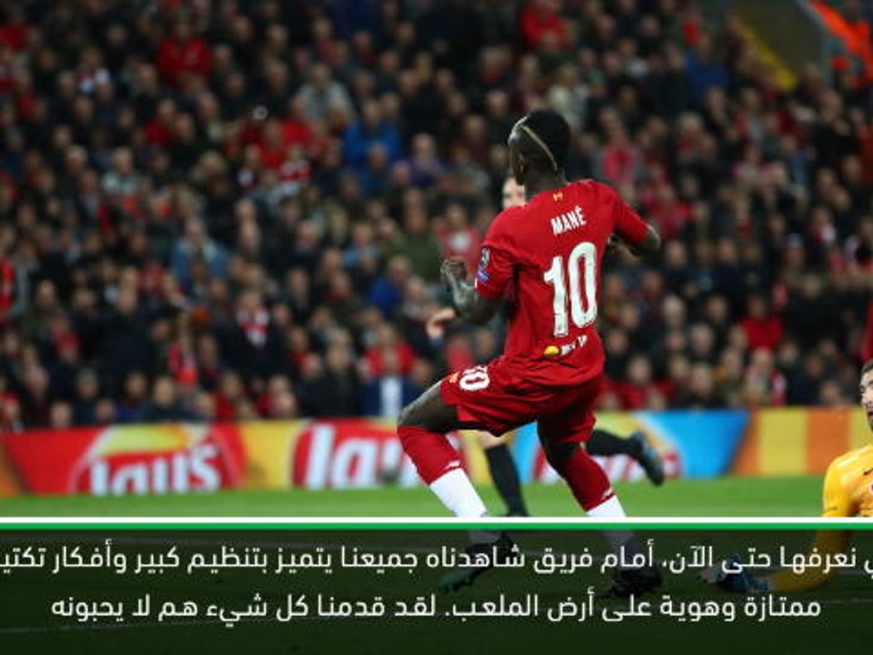 كرة قدم:دوري أبطال أوروبا: كلوب ليس غاضياً من إهدار ليفربول التقدم بثلاثية نظيفة