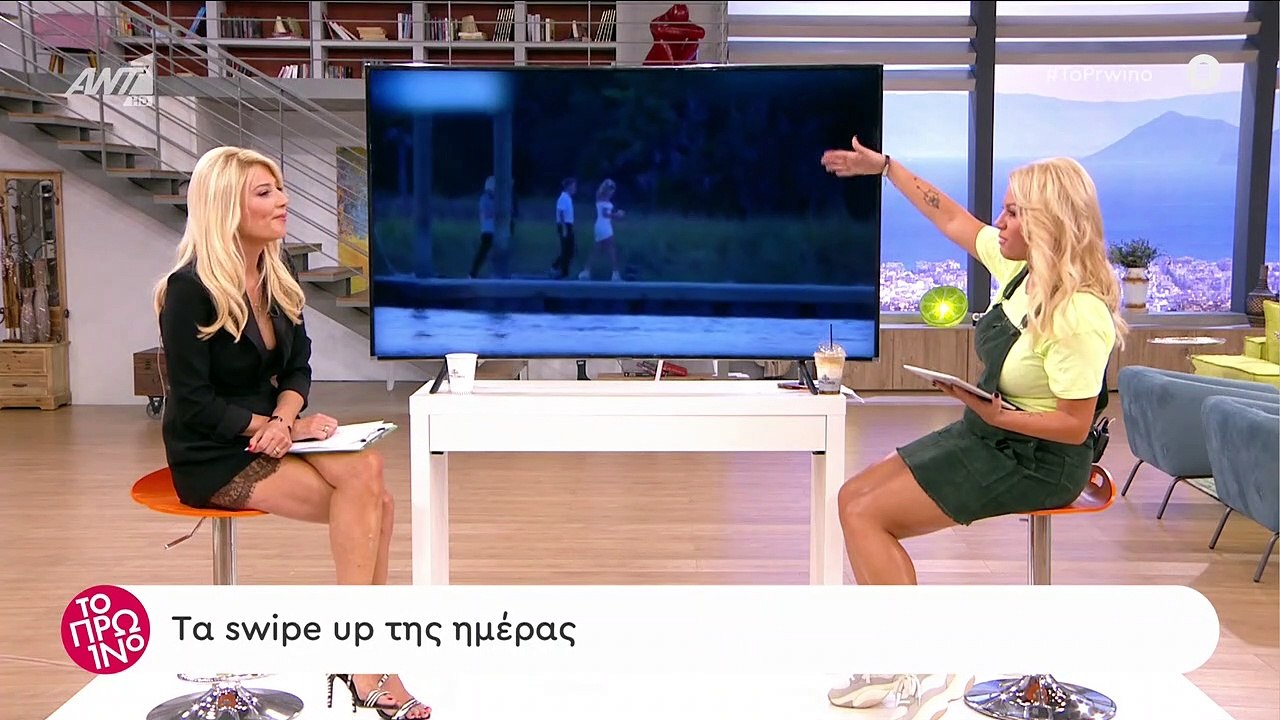 To πρωινό: Τα «πήρε» η Σκορδά με συνεργάτιδά τη...