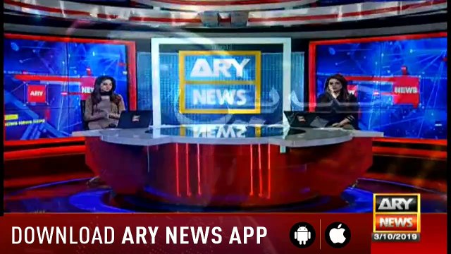 Bulletins ARYNews 1200 3rd Oct 2019