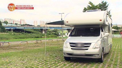 캡핑카가 무려 35억 원?!⊙0⊙ 캠핑카 종류별로 알아보기!