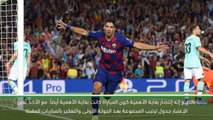 كرة قدم:دوري أبطال أوروبا: الإلتزام أكد أهمية المباراة بالنسبة لنا – فالفيردي