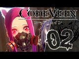 Code Vein Part 2 ((PS4)) No Commentary Gameplay Walkthrough
