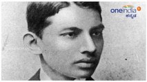 Gandhi Jayanti | Vaishnav Jan Toh : A Rribute From 124 Countries  | Oneindia Kannada