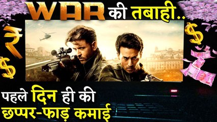 War Creates Hurricane At Box-Office Does A Massive Collection On First Day