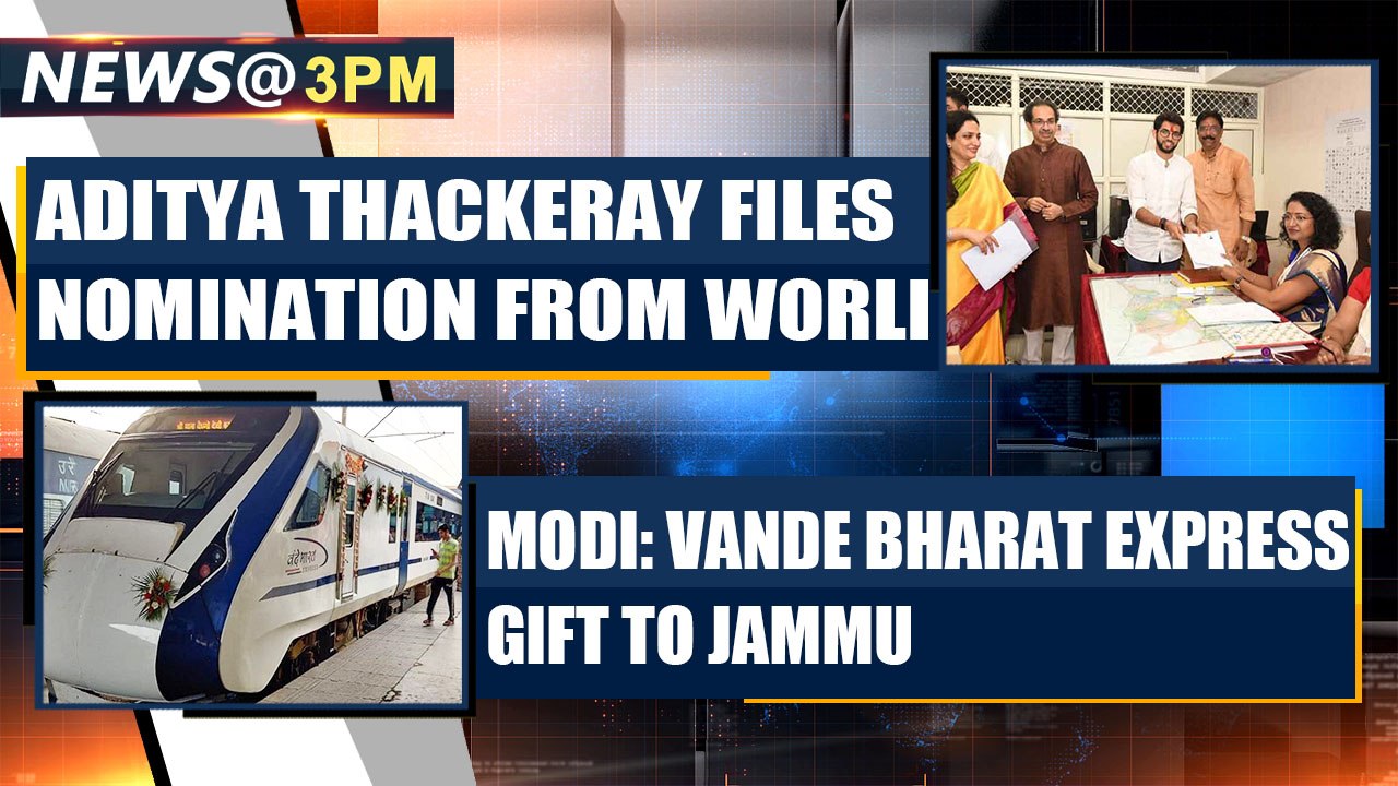 NEWS AT 3 PM 3rd OCT 2019