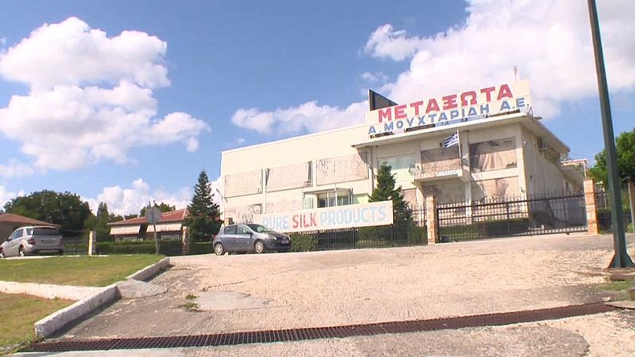 Watch: Greek economic recovery revives centuries-old silk industry