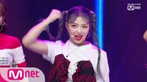 '세러데이'의 넘치는 흥! '뿅(BByong)' 무대