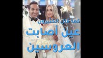 فيديو أحمد فهمي يكشف تطورات مرض زوجته هنا الزاهد بعد عودتهما لمصر