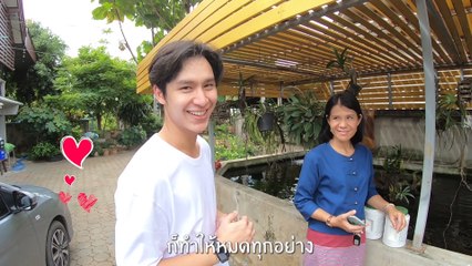 Home Tour โดนัท ภัทรพลฒ์ เปิดบ้านที่เชียงใหม่ l Star Cam Ep.16