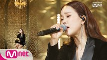 '최초공개' 발라드 여왕 '백지영'의 '우리가' 무대