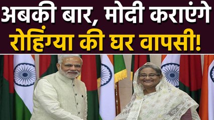 India पहुंची Bangladesh PM Sheikh Hasina, PM Modi के साथ ये दो मुद्दों पर होगी बात । वनइंडिया हिंदी