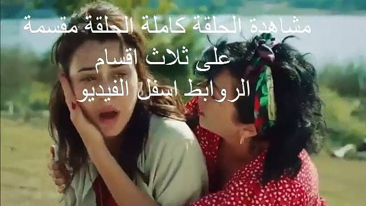 مسلسل الطفل الحلقة 4