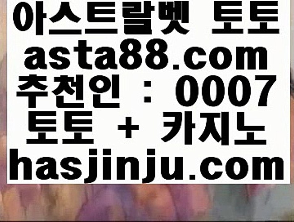 npb중계 ㅡ_ㅡ 위더스 카지노 jasjinju.blogspot.com 위더스카지노 ㅡ_ㅡ npb중계