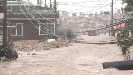 인명피해 속출...중대본 "사망 9명·실종 5명" / YTN