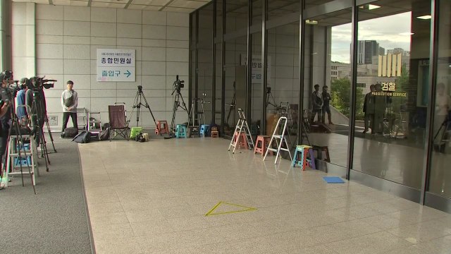 '비공개 소환' 정경심, 8시간 만에 귀가...檢, 오늘 5촌 조카 기소 / YTN