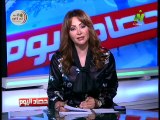 الاعلامية مروة الشرقاوى _ برنامج حصاد اليوم _ اخبار يوم الاربعاء 2 / 10 / 2019