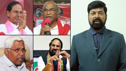 Huzurnagar Bypolls:CPI To Support TRS Candidate || హుజుర్‌నగర్ ఎన్నికలో కీలకంగా మారిన చిన్న పార్టీలు