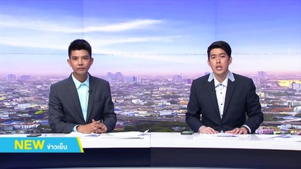 โซเชียลล่าเดือดเสี่ยกำมะลอ | NEW18