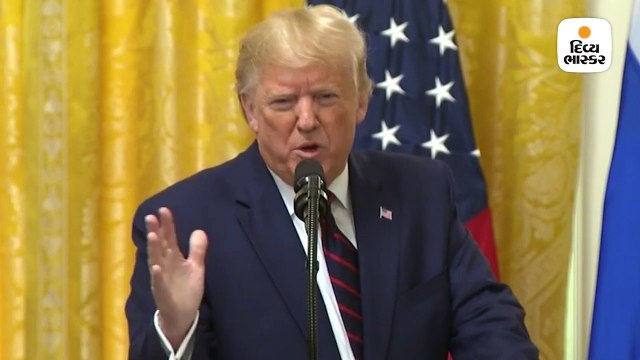 મહાભિયોગના સવાલ પર ટ્રમ્પ ભડક્યાં, કહ્યું-તમામ આરોપો ખોટા